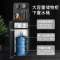 美菱茶吧机立式饮水机家用下置水桶冷热全自动智能办公室小型 黑色 温热