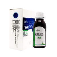 元荣尖锐克忧洗液 男女性私处护理液私密清洁洗液止痒抑菌去异味去疣专用洗液