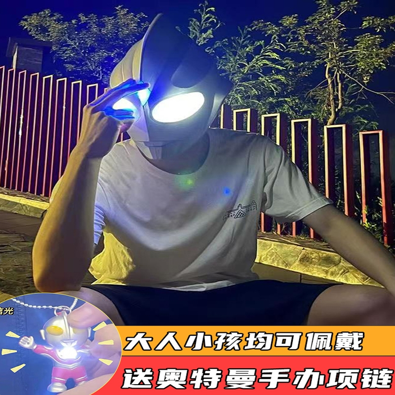 法耐fanai创意礼品