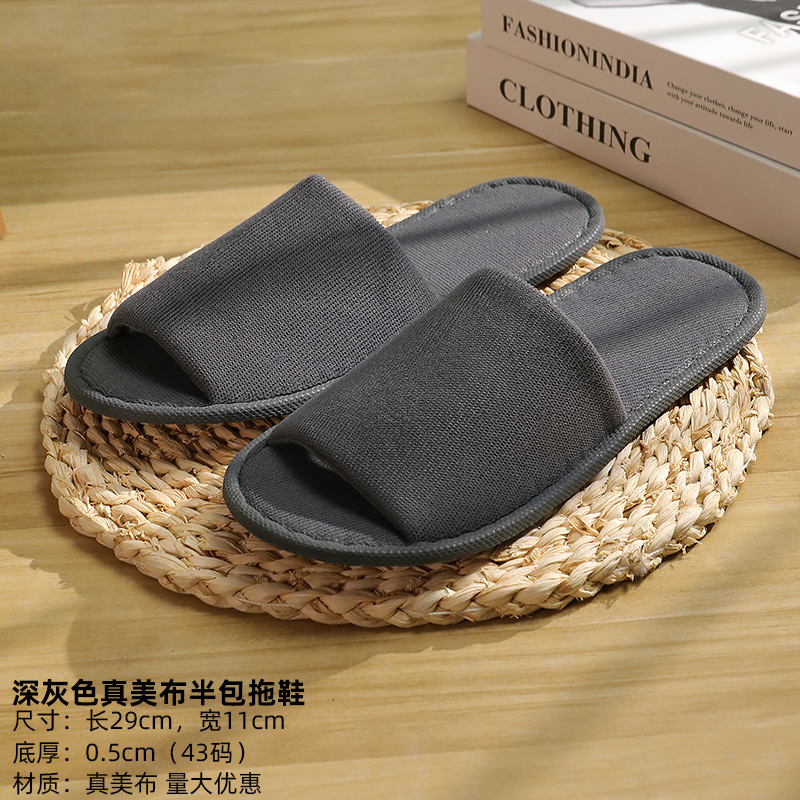易旅星级酒店一次性拖鞋宾馆民宿专用加厚防滑家用(20双)-半包拖鞋-深灰真美布