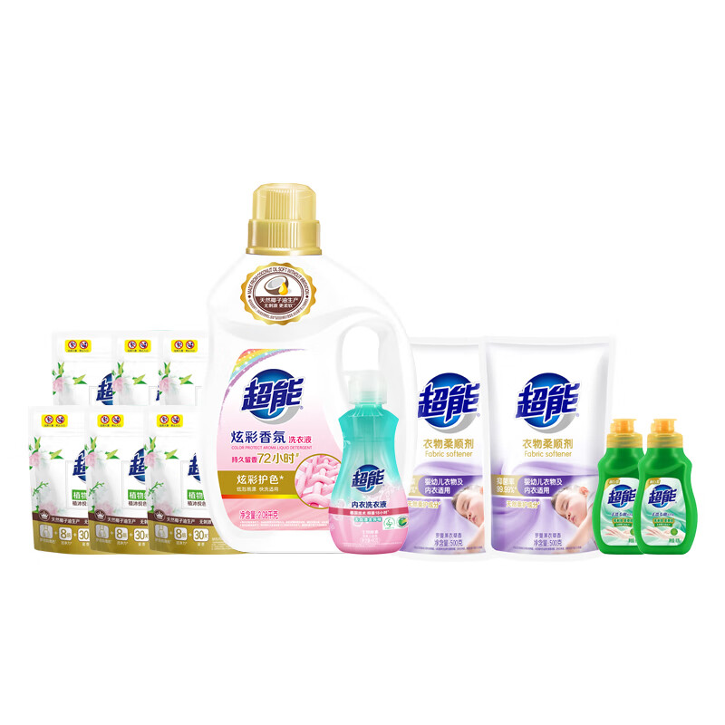 超能 炫彩香氛清洁套装ZS0465