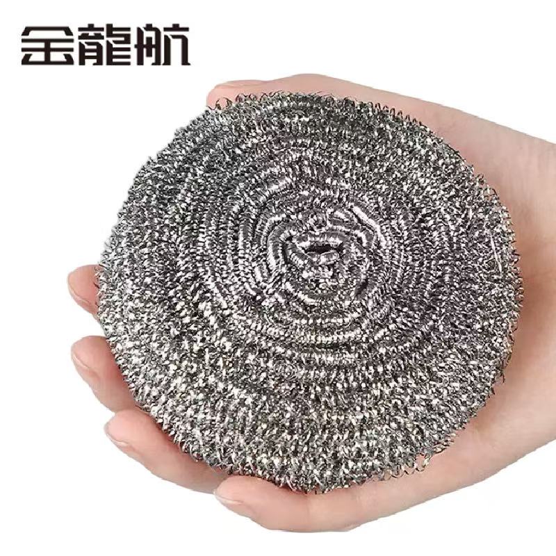 金龙航 钢丝球/个高清大图