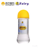辉芮(Feiry)遥控跳蛋震动棒避孕套润滑剂组合 女用自慰器变频强力震动 夫妻房事润滑油润滑液 安全套套 成人情趣性用品