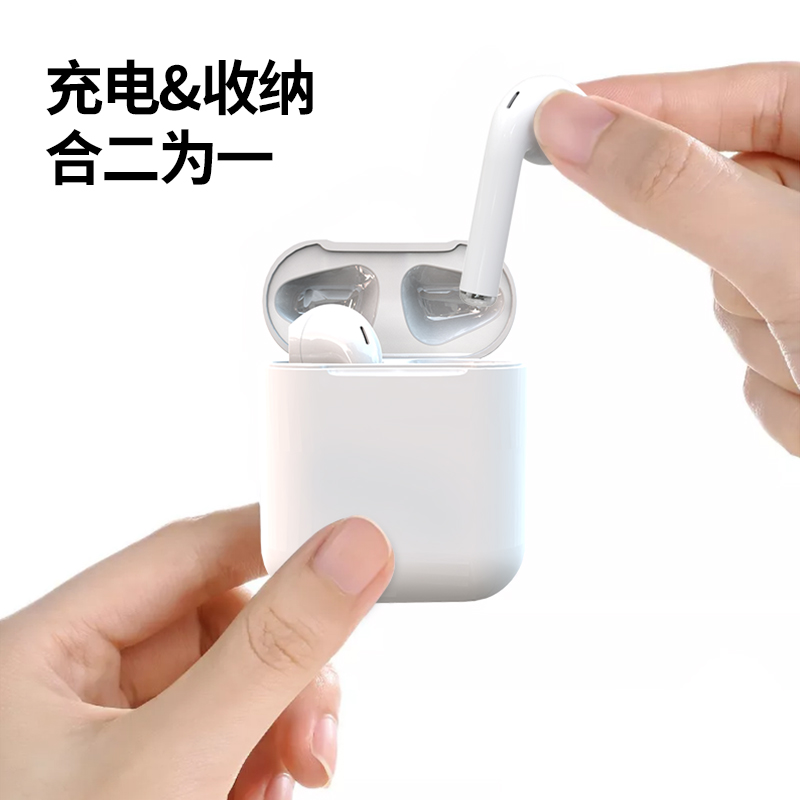 领臣 无线蓝牙耳机适用于苹果/安卓迷你运动商务双耳华为手机耳机触控版蓝牙耳机-LC-206