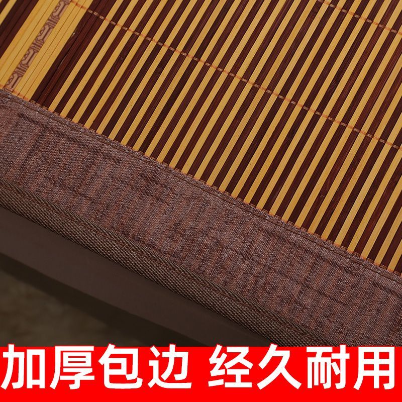 凉席竹席可折叠竹席子家用冰丝夏季学生宿舍单人草席高清大图