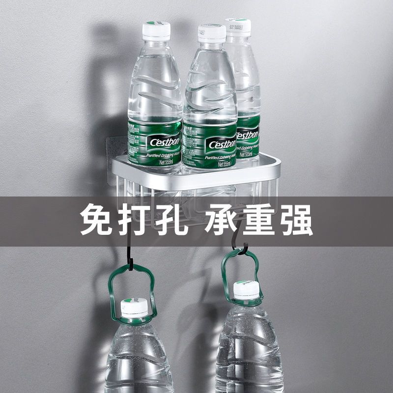 免打孔卫生间置物架厕所纸巾盒厕纸家用手纸架卷纸筒纸巾篓抽纸盒
