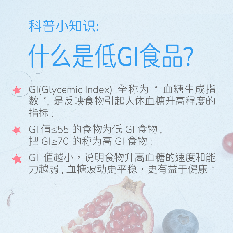哆轻果蓝莓黑加仑复合果汁饮料500ml*15高清大图