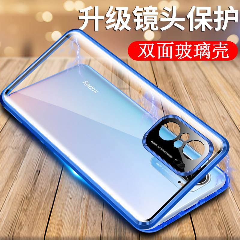 安美宝 红米k40手机壳全包镜头redmik40pro双面玻璃保护套新款小米k40透明Redmi k40磁吸5g外壳