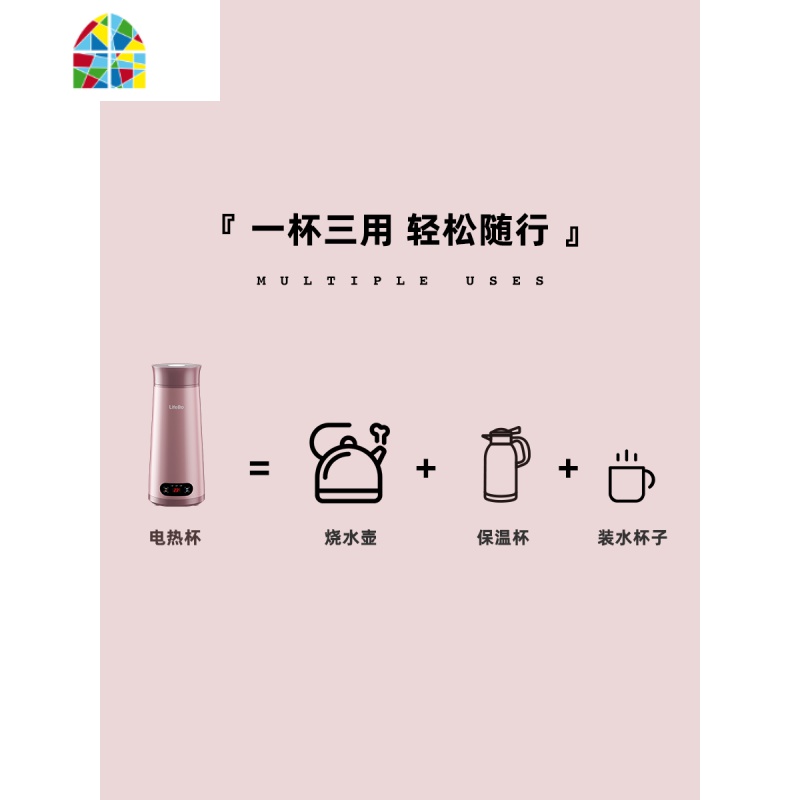 便携式烧水壶保温一体自动家用无线办公室小型迷迷你电热旅行水杯 FENGHOU 颜黛深海蓝(机械款)高清大图