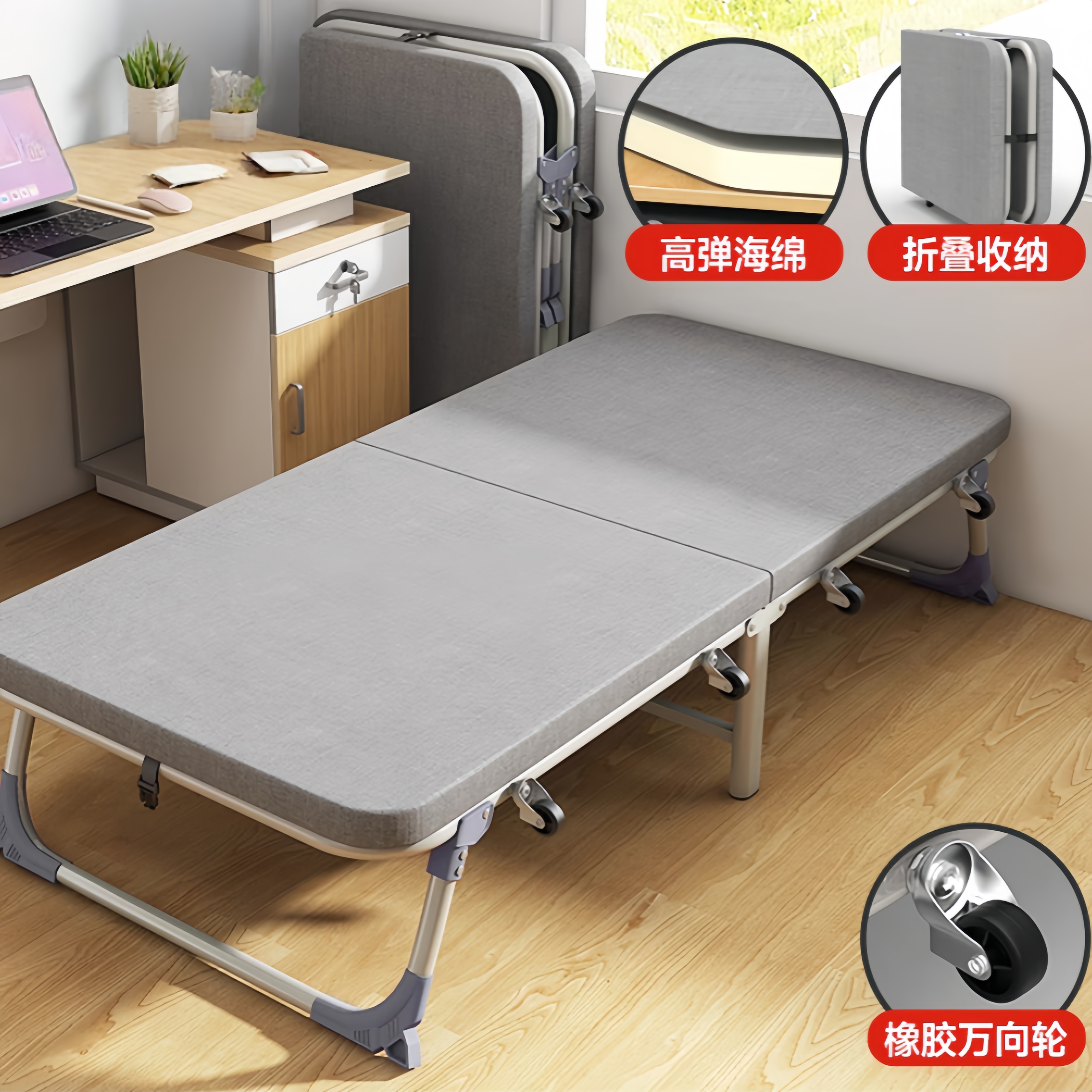 伊科飞特单人床高清大图