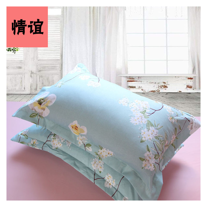 单人枕套1只装成人48cmx74cm枕芯套枕皮韩式信封枕套枕皮