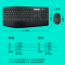 罗技(Logitech)MK850 键鼠套装 无线蓝牙键鼠套装 办公键鼠套装 全尺寸 黑色 单套价