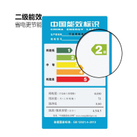 奇帅/Qishuai XQB45-455 4.5公斤带热烘干脱水家用全自动婴儿儿童宝宝迷你小型波轮洗衣机 星光蓝