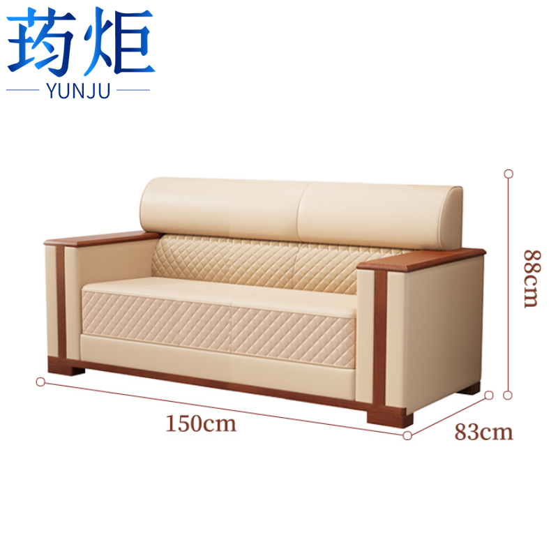 办公沙 发高清大图