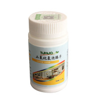 二氧化氯 消毒片 泡腾片100g/瓶 *1瓶