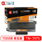 Ait海得 TN3175墨粉盒 专业版 AIT-TN3175 适用兄弟 HL-5240 525DN