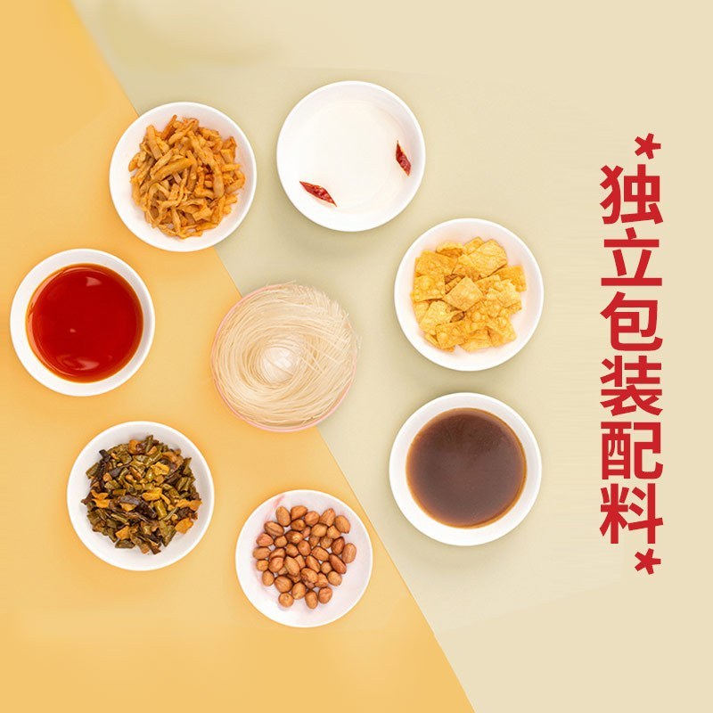 螺霸王 螺蛳粉200g*12桶 礼盒装酸辣粉方便面粉丝米线螺丝粉