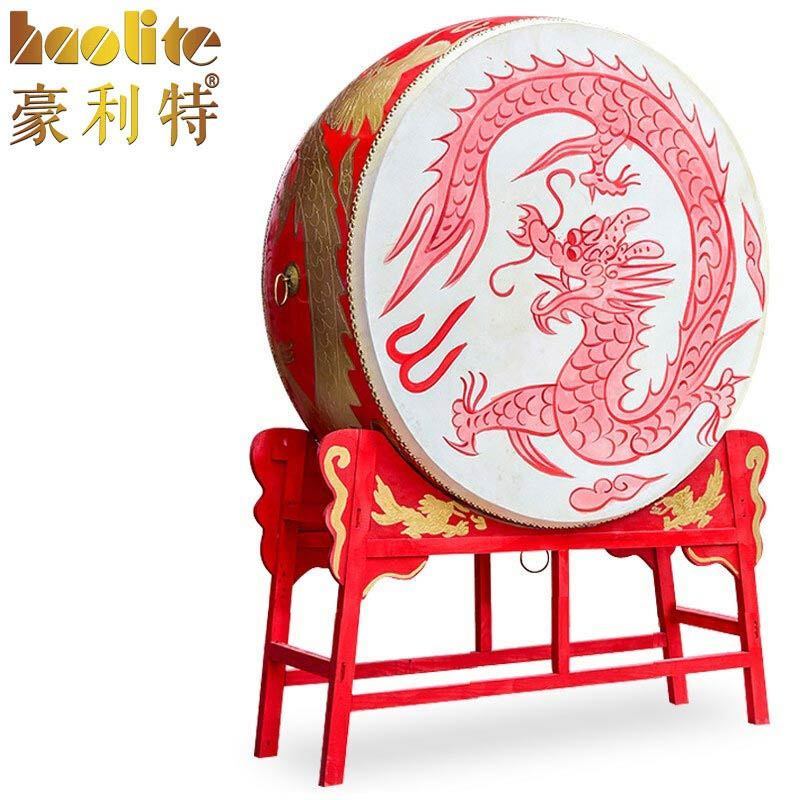 豪利特2米立式牛皮鼓战鼓龙鼓带鼓架常规款