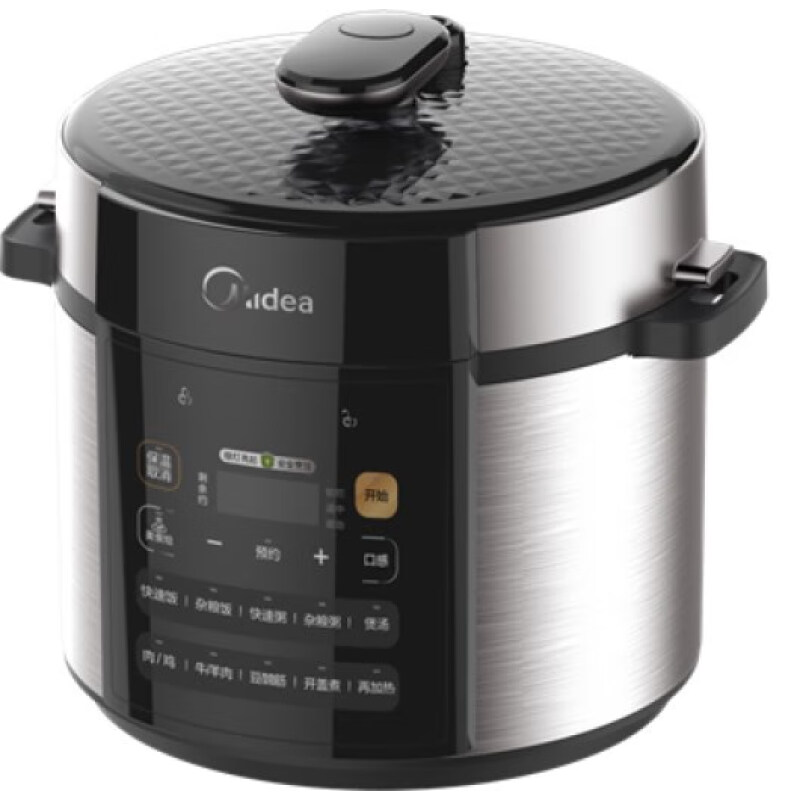 美的(Midea)电压力锅家用智能电高压锅大容量 一键排气 MY-RY50Q3-FS【双胆】 5L