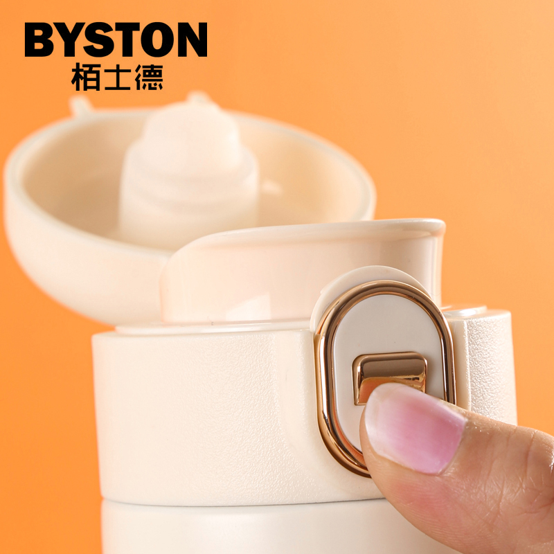 栢士德(BYSTON) 苏纳思保温套装 BST-1031高清大图