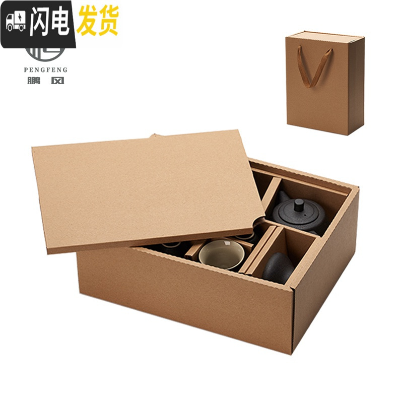 三维工匠黑陶禅风功夫茶具粗陶茶壶复古陶瓷茶杯简约家用日式整套茶具套装 定制请联系客服