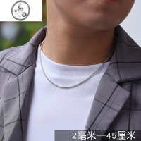 JiMi龙骨链男士潮款925银项链复古银链痞帅锁骨链夏天配饰 2mm45厘米