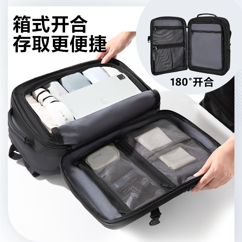 维多利亚旅行者大容量商务旅行双肩背包电脑包9099黑色高清大图