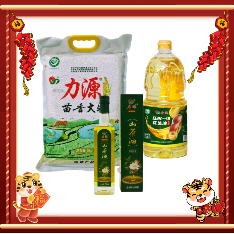 百果园公司新春囤货粮油大礼包