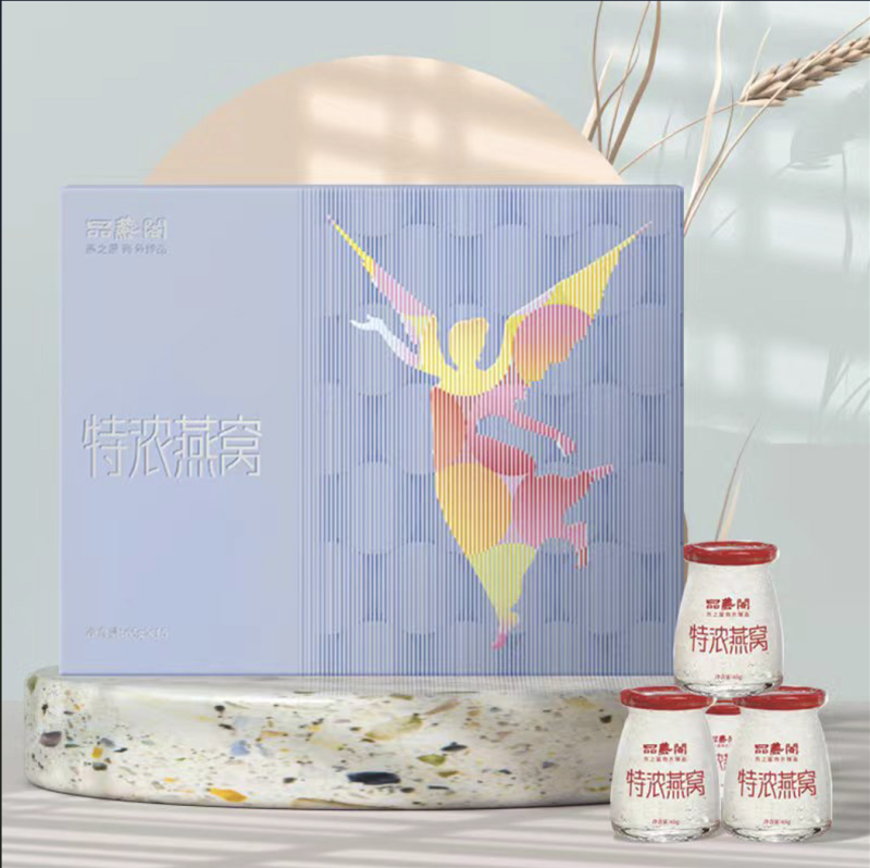 燕之屋 特浓系列 特浓燕窝65g*15瓶 即食燕窝礼盒高清大图