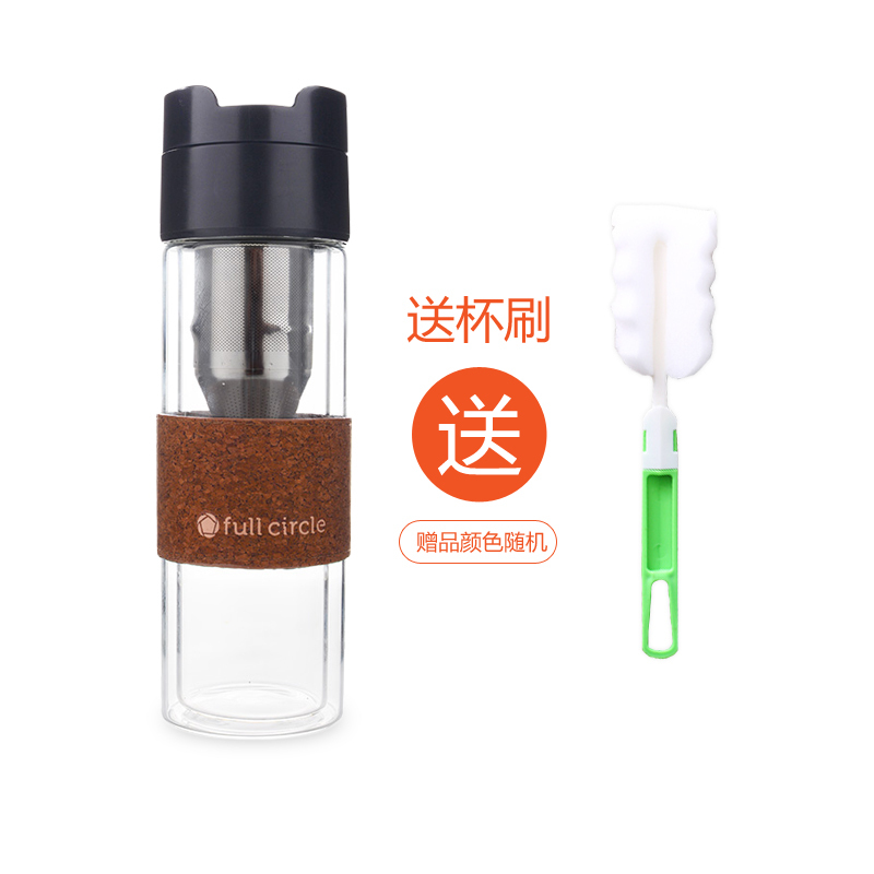 美国full circle 冷热咖啡杯FC17510K 350ml冷萃咖啡杯美式冷咖啡杯随行随手杯