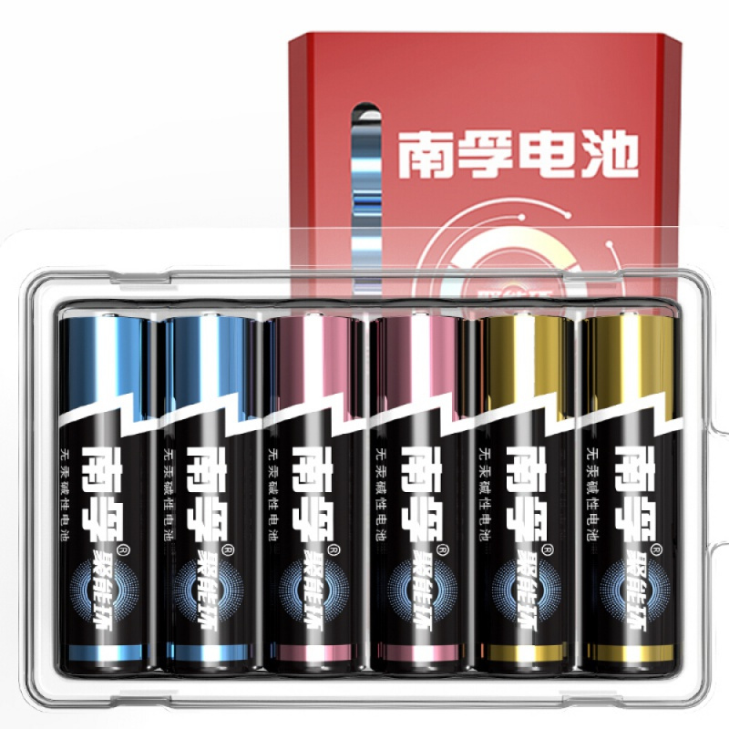 南孚电池5号6节卡视频