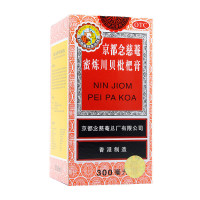 京都念慈菴 蜜炼川贝枇杷膏 300ml*1瓶/盒 润肺化痰 止咳平喘 利咽 生津补气 调心降火 用于伤风咳嗽 咽喉干痒