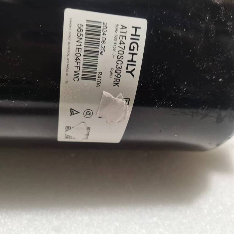帮客材配 全新原装 压缩机 ATE470SC3Q9RK P0970096664 收前务必验货高清大图