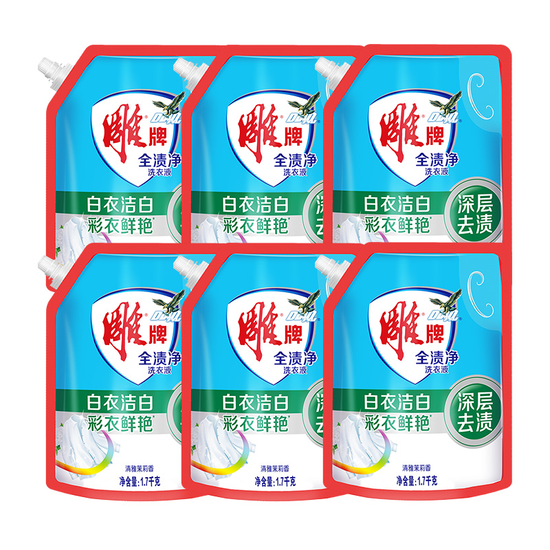 雕牌洗衣液全渍净深层去渍除菌除螨温和不伤手清雅茉莉香1kg*6袋