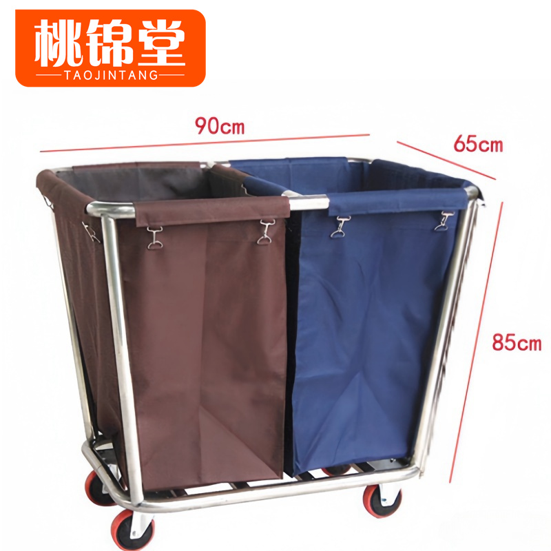 桃锦堂 保洁车高清大图