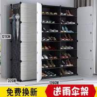 工匠时光简易鞋柜多功能家用门口多层鞋架子宿舍寝室折叠收纳柜防尘整理柜