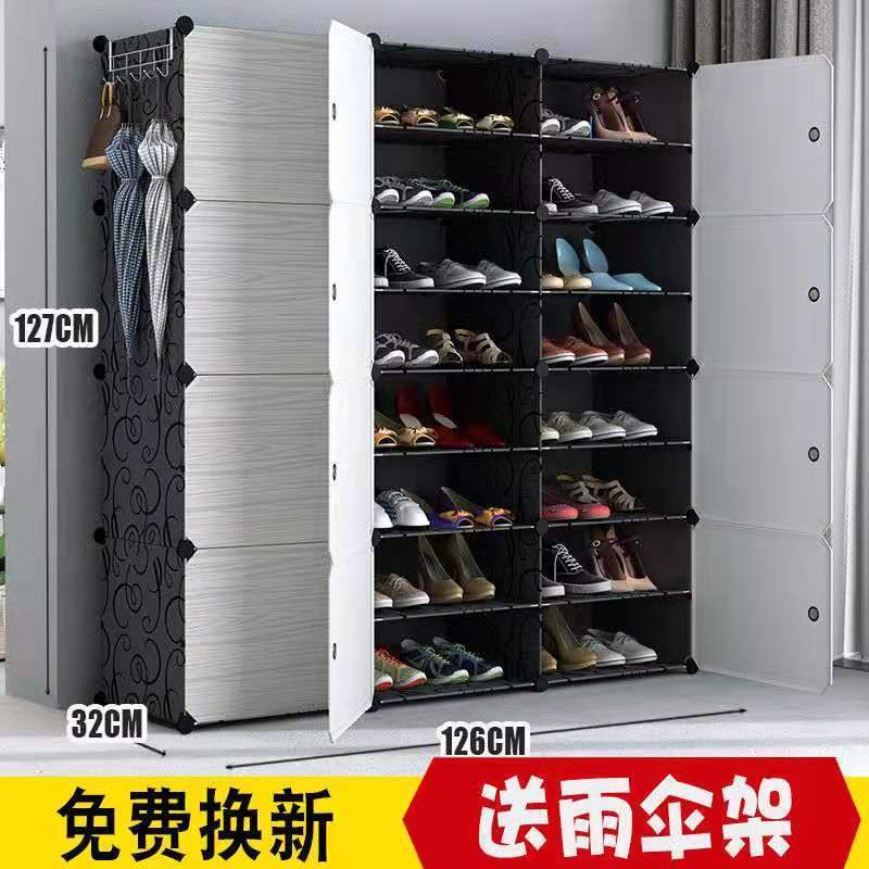 工匠时光简易鞋柜多功能家用门口多层鞋架子宿舍寝室折叠收纳柜防尘整理柜