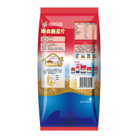 永和豆浆600g纯燕麦片即食冲饮麦片煮粥燕麦散装