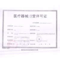 雅培(Abbott)进口辅理善越佳至新雅培血糖试纸50片+50针血酮血糖测试仪家用血糖测量仪【特惠咨询客服】