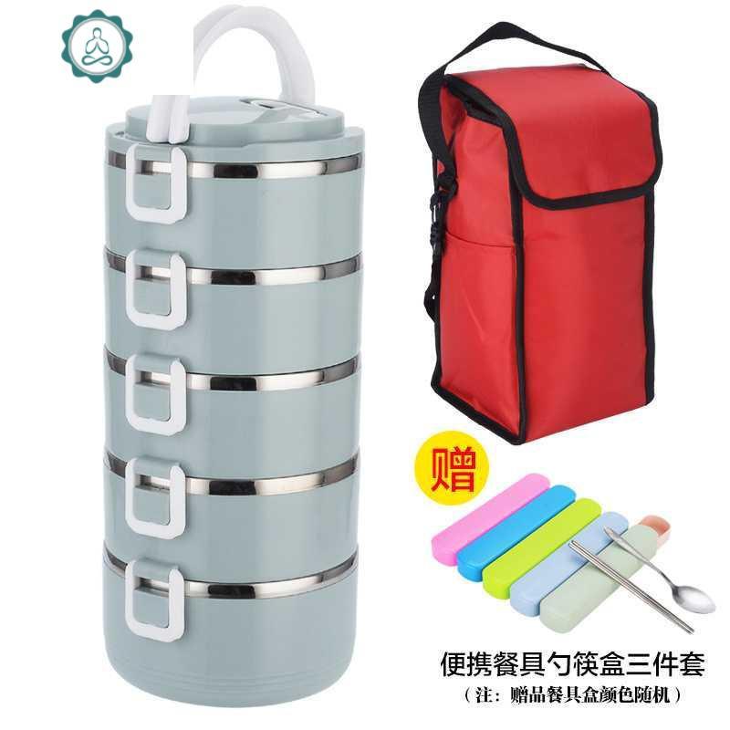 日式成人不锈钢保温饭盒学生大容量四层便当盒桶密封多层提锅快餐 封后 七彩-浅灰色5层送保温袋含餐具