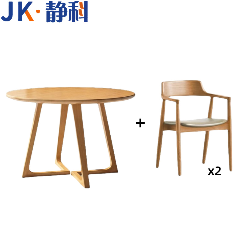 静科实木餐桌高清大图