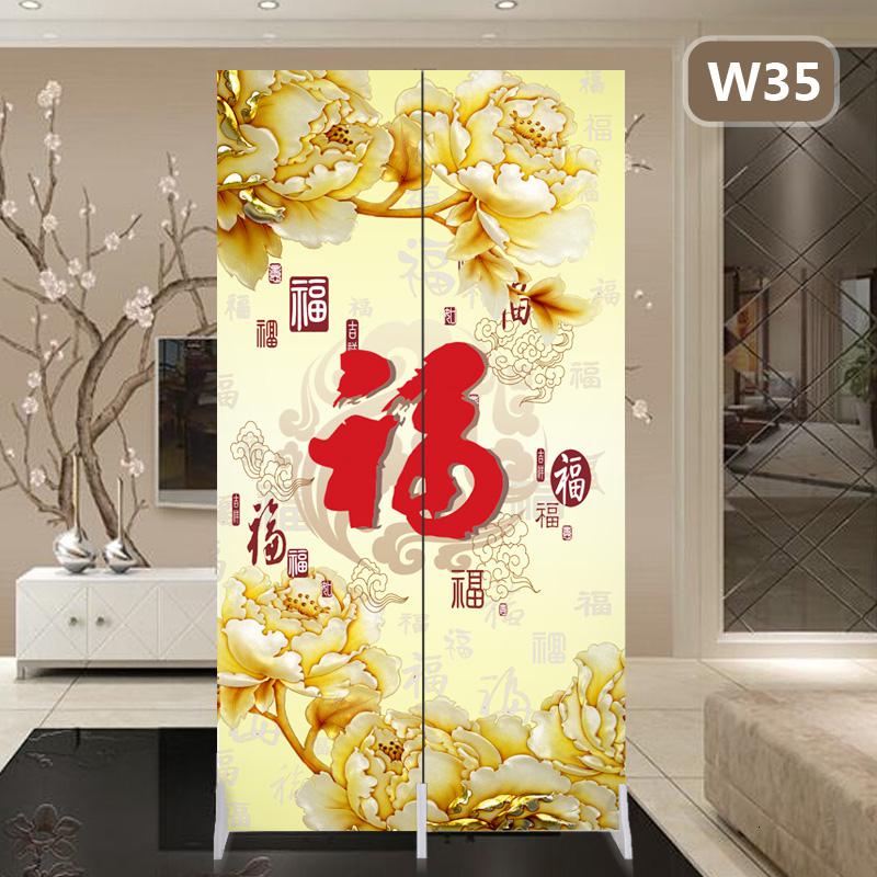 BONJEAN折叠移动中式屏风隔断客厅卧室装饰遮挡家用布艺简易折屏高清大图