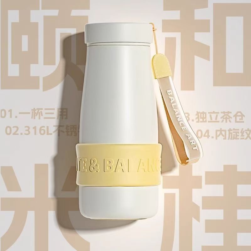 富光WFZ1275-500保温杯316不锈钢学生水杯米色500ml