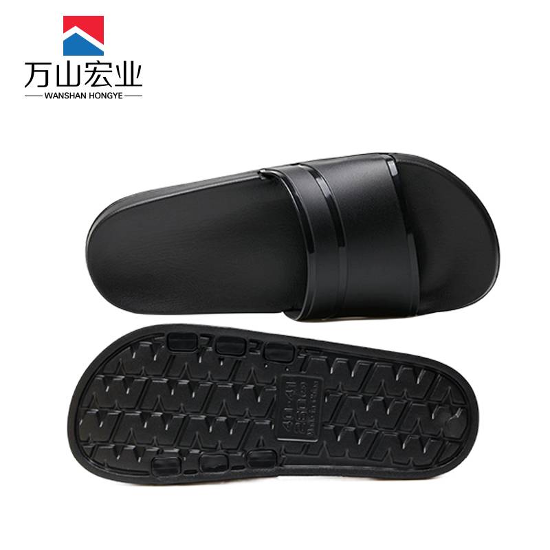 万山宏业 拖鞋 T8 双高清大图