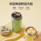 苏泊尔(SUPOR) 咖啡杯保温杯 450ml双层陶瓷覆层内胆便携广口直饮吸管水杯随行杯子 薄荷绿 KC45KM10