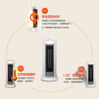 美的取暖器NTH20-17LW摇头塔式暖风机立式电暖器速热家用办公节能