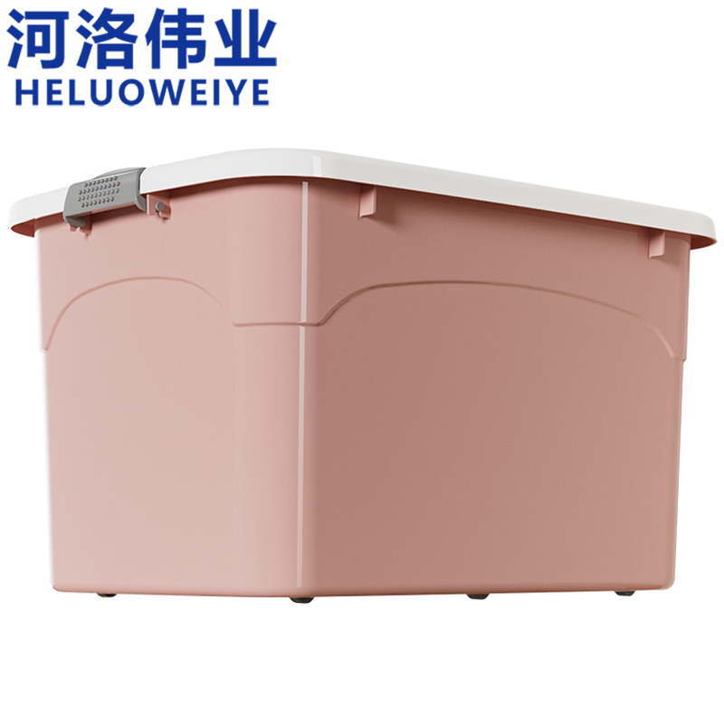 河洛伟业整理箱中号个高清大图