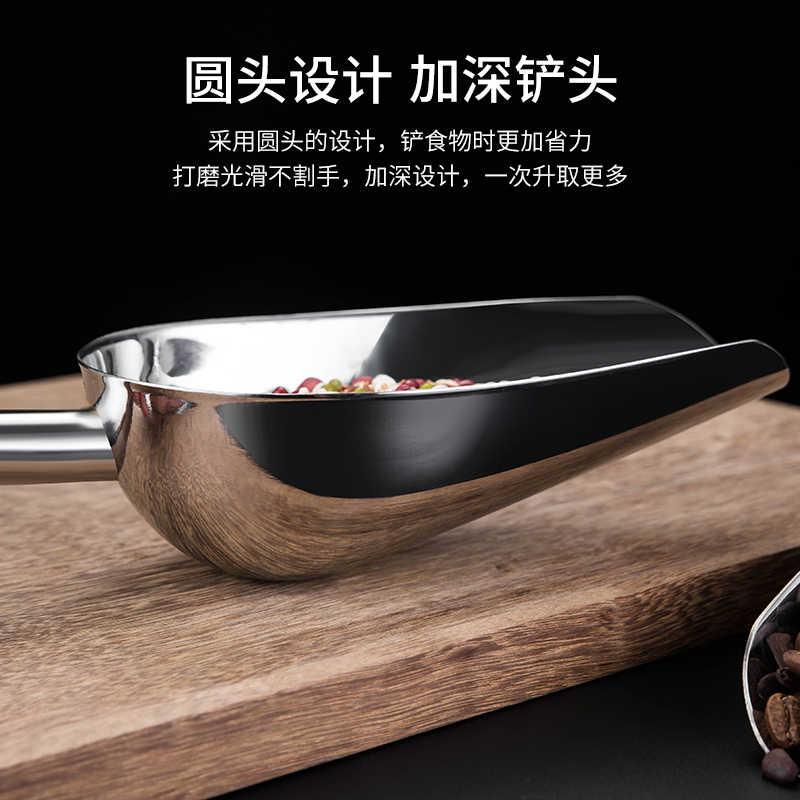伽隽 冰铲食品铲 12寸 个高清大图