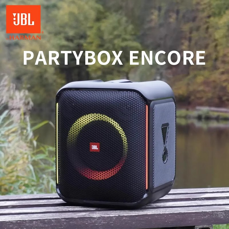 JBL Partybox Encore 音乐战将 欢唱版音响