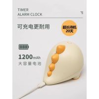 TIMESS新款恐龙闹钟可爱卡通学生儿童专用起床神器智能小闹铃男女孩